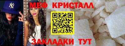 MDMA Premium VHQ Славгород