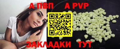 кокаин перу Славянск-на-Кубани