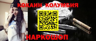 MDMA Premium VHQ Славгород