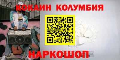 MDMA Premium VHQ Славгород