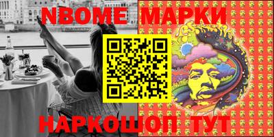 MDMA Premium VHQ Славгород