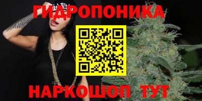 MDMA Premium VHQ Славгород