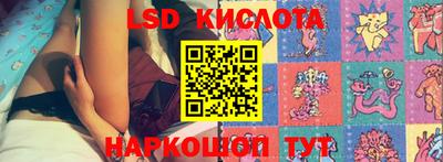 MDMA Premium VHQ Славгород