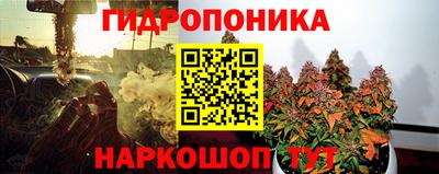 кокаин перу Славянск-на-Кубани
