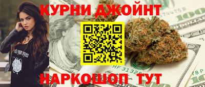кокаин перу Славянск-на-Кубани