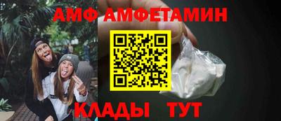 кокаин перу Сланцы