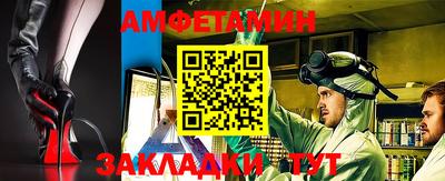 кокаин перу Славянск-на-Кубани