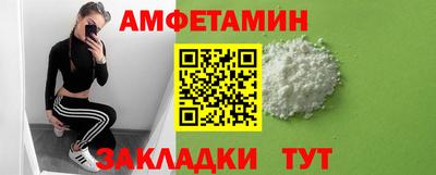 кокаин перу Славянск-на-Кубани