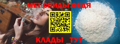 кокаин перу Славянск-на-Кубани