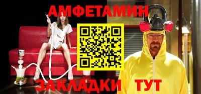 кокаин перу Славянск-на-Кубани