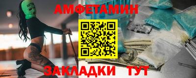 кокаин перу Славянск-на-Кубани