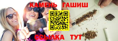 кокаин перу Славянск-на-Кубани