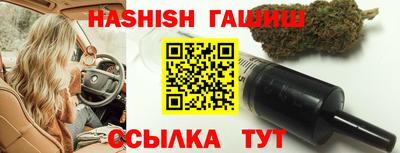 кокаин перу Сланцы
