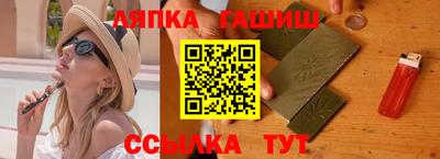 MDMA Premium VHQ Славгород