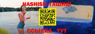 MDMA Premium VHQ Славгород