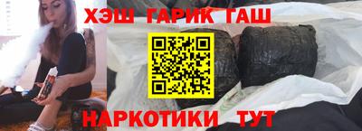 MDMA Premium VHQ Славгород