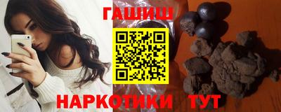 MDMA Premium VHQ Славгород