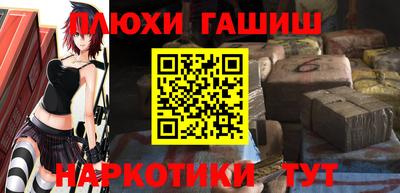 MDMA Premium VHQ Славгород