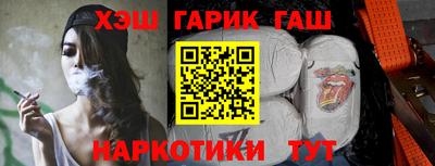кокаин перу Славянск-на-Кубани