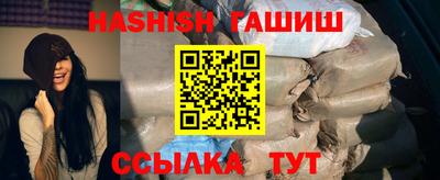 MDMA Premium VHQ Славгород