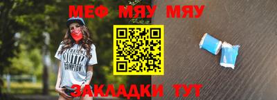 MDMA Premium VHQ Славгород